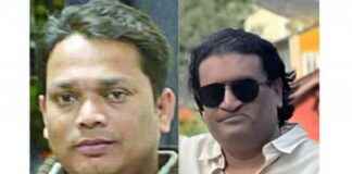 Students Lose Eyesight in Protest for Justice against Landlord-Electricity Provider students-lose-eyesight-in-protest-for-justice-against-landlord-electricity-provider