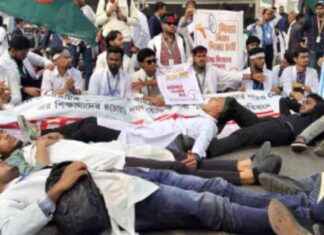 Students to Participate in Sunday Long March at Shahbag students-to-participate-in-sunday-long-march-at-shahbag