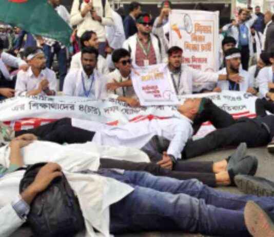 Students to Participate in Sunday Long March at Shahbag students-to-participate-in-sunday-long-march-at-shahbag