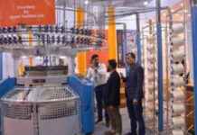 Technology Trends in Apparel Industry at ICCB technology-trends-in-apparel-ndustry-at-ccb