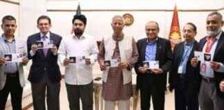 Unlocking the Chief Advisor’s Mother Language Day Commemorative Stamps unlocking-the-chief-advisors-mother-language-day-commemorative-stamps