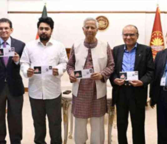 Unlocking the Chief Advisor’s Mother Language Day Commemorative Stamps unlocking-the-chief-advisors-mother-language-day-commemorative-stamps