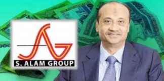 এস আলম পরিবারের শেয়ার ফ্রিজের আদেশ: ৮ হাজার কোটি টাকা