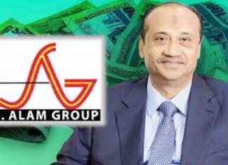 এস আলম পরিবারের শেয়ার ফ্রিজের আদেশ: ৮ হাজার কোটি টাকা