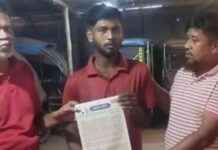 Video of Leaflet Distribution Leads to Arrest of 2 Awami League Leaders video-of-leaflet-distribution-leads-to-arrest-of-2-awami-league-leaders
