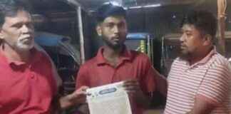 Video of Leaflet Distribution Leads to Arrest of 2 Awami League Leaders video-of-leaflet-distribution-leads-to-arrest-of-2-awami-league-leaders