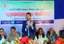 Workshop on Legal Aid for Students – Comprehensive Guide workshop-on-legal-aid-for-students-comprehensive-guide