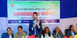 Workshop on Legal Aid for Students – Comprehensive Guide workshop-on-legal-aid-for-students-comprehensive-guide