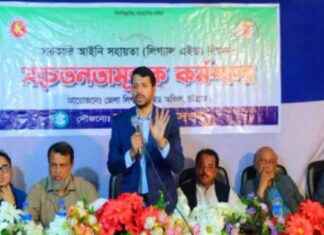 Workshop on Legal Aid for Students – Comprehensive Guide workshop-on-legal-aid-for-students-comprehensive-guide