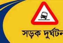 Avoiding Elderly Sunithi’s Home Visit avoiding-elderly-sunithis-home-visit