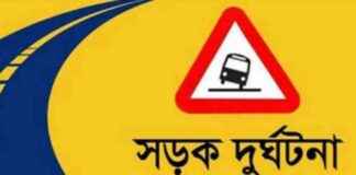 Avoiding Elderly Sunithi’s Home Visit avoiding-elderly-sunithis-home-visit