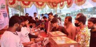 Chittagong Date Palm Sale at 300 Taka chittagong-date-palm-sale-at-300-taka