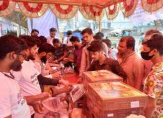 Chittagong Date Palm Sale at 300 Taka chittagong-date-palm-sale-at-300-taka