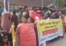 Combating Violence: Human Rights in Meherpur combating-violence-human-rights-in-meherpur