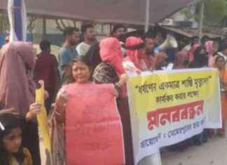 Combating Violence: Human Rights in Meherpur combating-violence-human-rights-in-meherpur