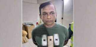 Former Councilor Jasim Arrested in Dhaka former-councilor-jasim-arrested-in-dhaka