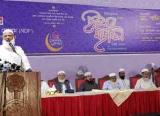 Jamaat-e-Islami Leader Aims to Establish Policy: Dr. Shafiqur Rahman jamaat-e-slami-leader-aims-to-establish-policy-dr-shafiqur-rahman