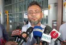 Joint Team of 7 Members Representing Bangladesh in Ganga Study joint-team-of-7-members-representing-bangladesh-in-ganga-study