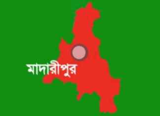 Murder Case in Madaripur, Suspect Arrested – 129 Accused murder-case-in-madaripur-suspect-arrested-129-accused