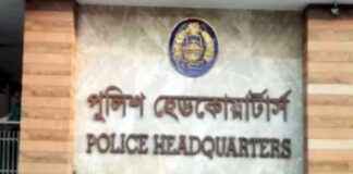 Police Headquarters Denies Faking Photos, Debunks Natural Event: Unlikely police-headquarters-denies-faking-photos-debunks-natural-event-unlikely