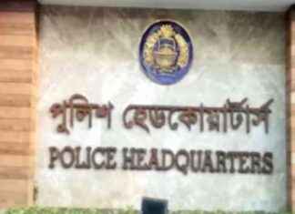 Police Headquarters Denies Faking Photos, Debunks Natural Event: Unlikely police-headquarters-denies-faking-photos-debunks-natural-event-unlikely