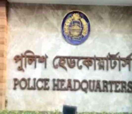 Police Headquarters Denies Faking Photos, Debunks Natural Event: Unlikely police-headquarters-denies-faking-photos-debunks-natural-event-unlikely