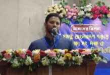 Budgets in Country Possible with 15 Years of Smuggling: Party President budgets-in-country-possible-with-15-years-of-smuggling-party-president