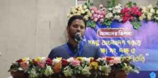 Budgets in Country Possible with 15 Years of Smuggling: Party President budgets-in-country-possible-with-15-years-of-smuggling-party-president