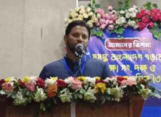 Budgets in Country Possible with 15 Years of Smuggling: Party President budgets-in-country-possible-with-15-years-of-smuggling-party-president