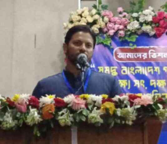 Budgets in Country Possible with 15 Years of Smuggling: Party President budgets-in-country-possible-with-15-years-of-smuggling-party-president