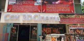 Exciting New Movies Starting Today in Cox’s Bazar! exciting-new-movies-starting-today-in-coxs-bazar