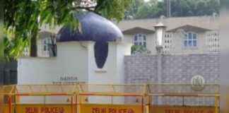 পাকিস্তানি কূটনীতিককে বহিষ্কারের নির্দেশ, ভারত থেকে ছাড়ার মধ্যে 24 ঘণ্টা 24