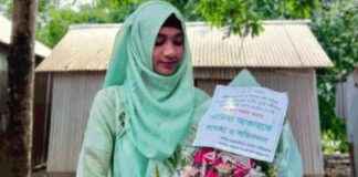 নার্সিং ভর্তি পরীক্ষায় মৌমিতা কোচিং সেন্টার9749043043 9749043043