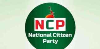 Ban on All Organizations Including AL in Today’s NCPI Meeting ban-on-all-organizations-ncluding-al-in-todays-ncp-meeting