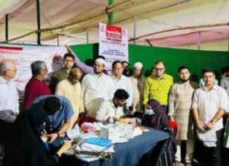 Pre-Wedding Thalassemia Prevention Possible Through Blood Test pre-wedding-thalassemia-prevention-possible-through-blood-test