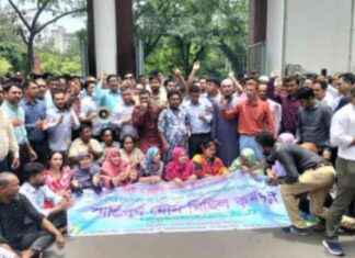 সরকারি চাকরি অধ্যাদেশে মাঠ না ছাড়া SEO-friendly 80-100 characters title: সরকারি চাকরি অধ্যাদেশে মাঠ না ছাড়ার সুযোগ পর্যন্ত। seo-friendly-80-100-characters-title