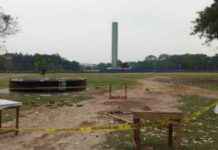 Sohrawardi Park Overrun by Drug Users: Addressing the Issue sohrawardi-park-overrun-by-drug-users-addressing-the-ssue