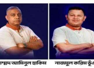 ISPIB President Aminul Hakim and Secretary Nazmul spb-president-aminul-hakim-and-secretary-nazmul
