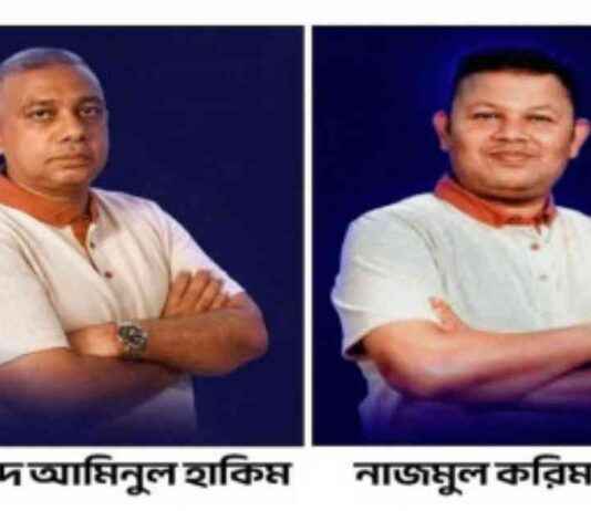 ISPIB President Aminul Hakim and Secretary Nazmul spb-president-aminul-hakim-and-secretary-nazmul
