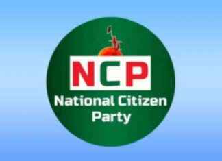 বাংলাদেশ প্রধান সংবাদ এনসিপি সম্মেলন করে।