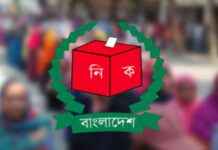 ৯০ দিনে নির্বাচন বাতিল করার কারণ, রাজনীতিবিদদের প্রশ্ন