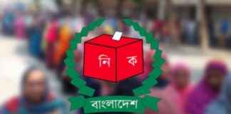 ৯০ দিনে নির্বাচন বাতিল করার কারণ, রাজনীতিবিদদের প্রশ্ন