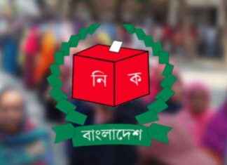 ৯০ দিনে নির্বাচন বাতিল করার কারণ, রাজনীতিবিদদের প্রশ্ন