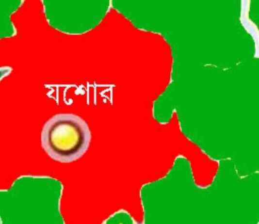 যশোর সড়ক দুর্ঘটনা: ২ জন পুলিশ সদস্যের মৃত্যু