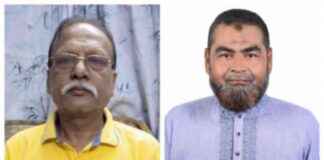 বাগেরহাট পৌরসভার বিএনপি প্রধান রবিউদ্দিন রবি এবং সম্পাদক জুয়েলের সম্মাননা