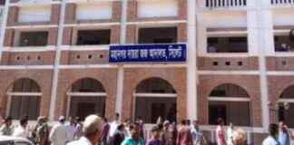 সিলেটে বিপজ্জনক হামলায় ৩ ভাইয়ের জীবন