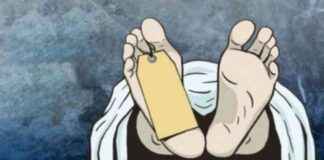 হাটহাজারী এবং রাউজানের গৃহবধূদের অত্যাধুনিক মৃত্যু