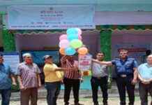 মহালছড়ি: ৩ দিনের ভূমি মেলার আগমন