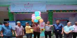 মহালছড়ি: ৩ দিনের ভূমি মেলার আগমন