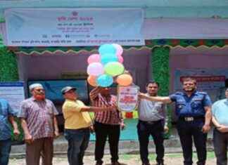 মহালছড়ি: ৩ দিনের ভূমি মেলার আগমন